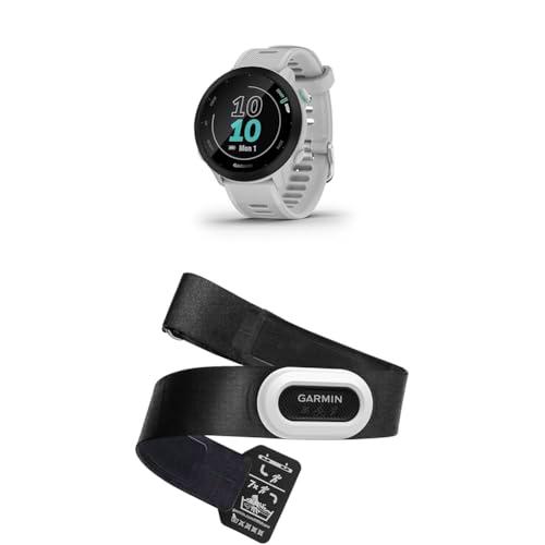 Garmin Forerunner 55 - Reloj de carrera Whitestone con pantalla a color Always-On de 1.04&quot; y correa de frecuencia cardiaca avanzada